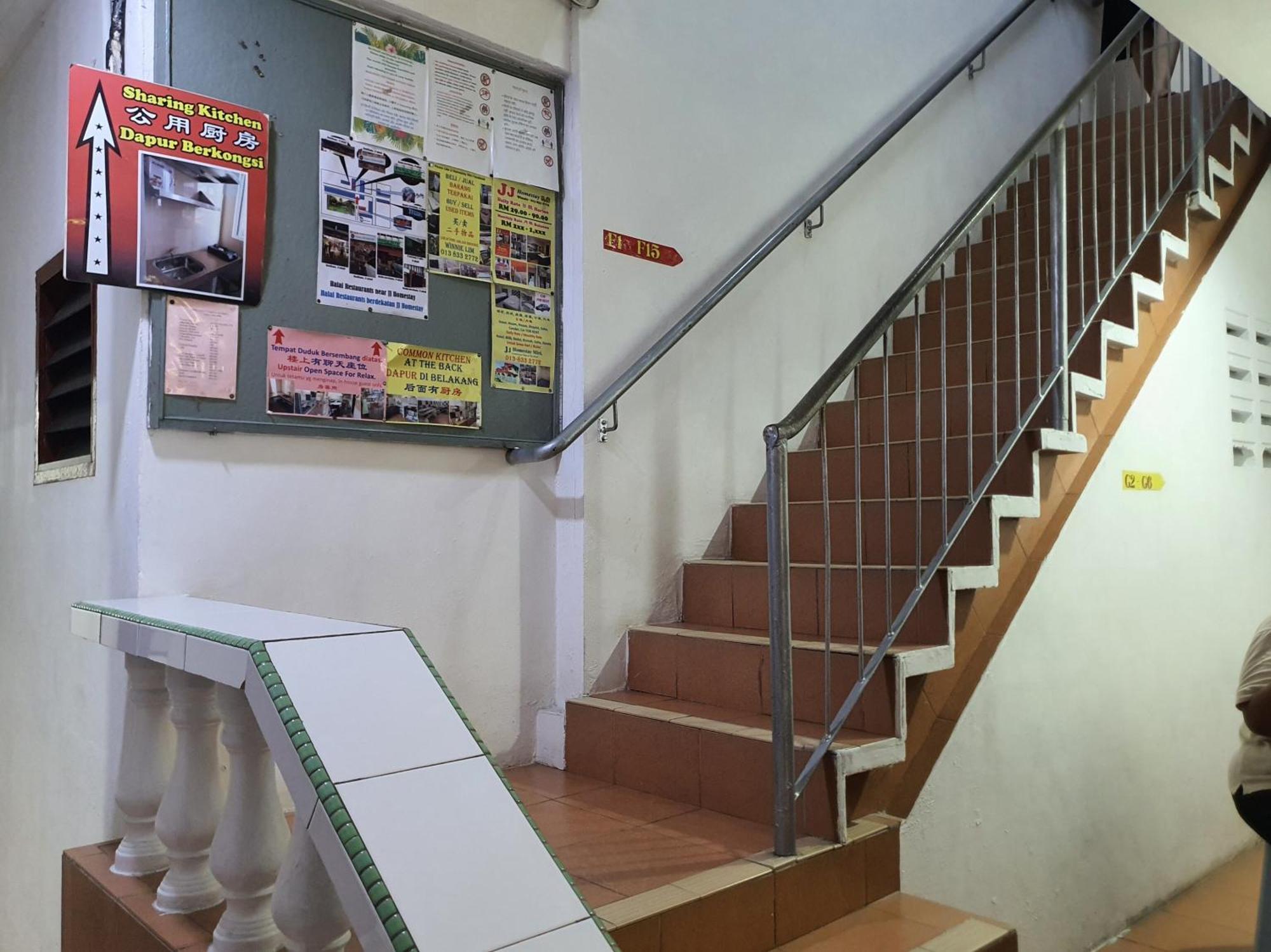 Oyo 90972 Jj Homestay ميري المظهر الخارجي الصورة