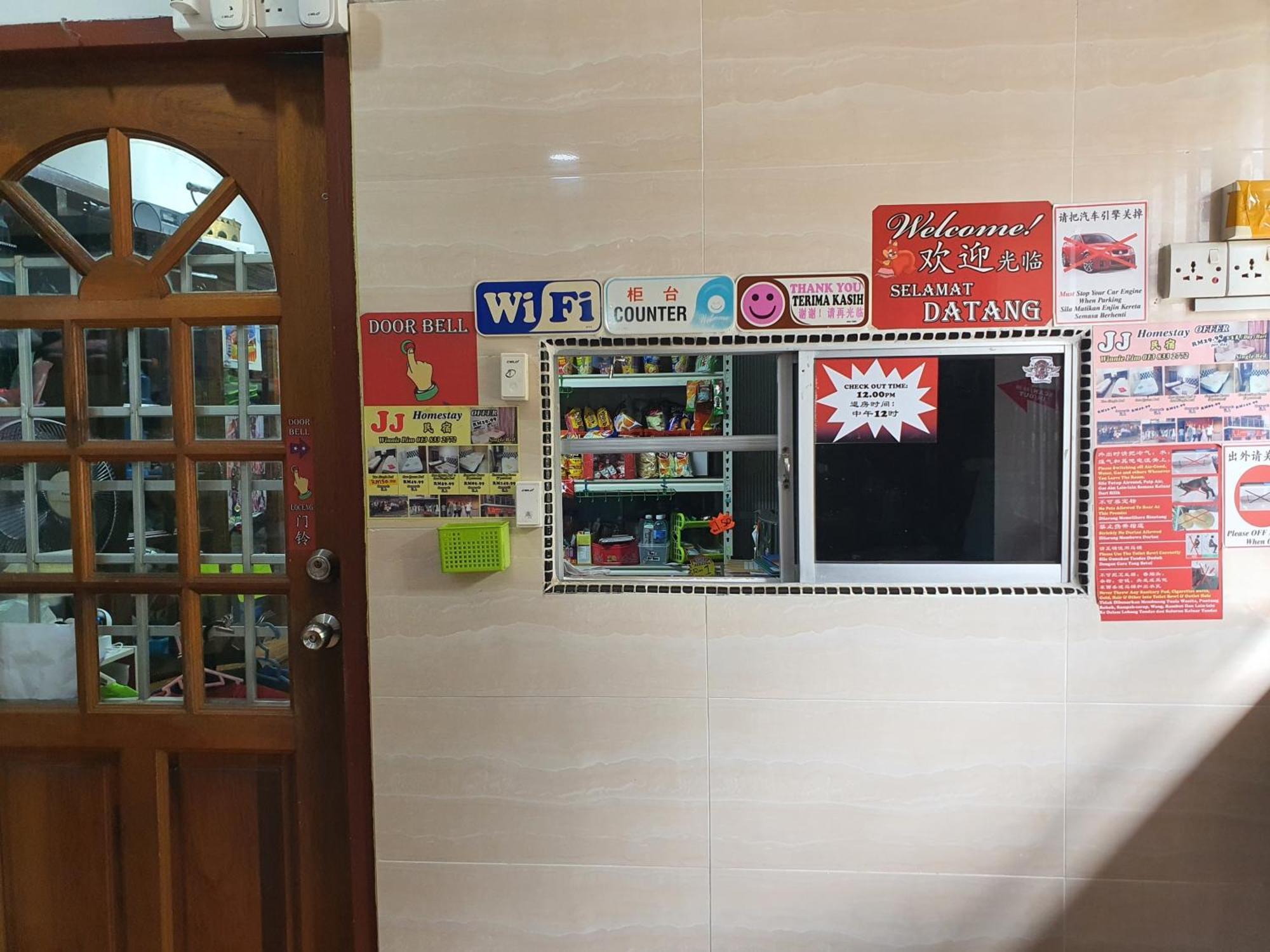Oyo 90972 Jj Homestay ميري المظهر الخارجي الصورة