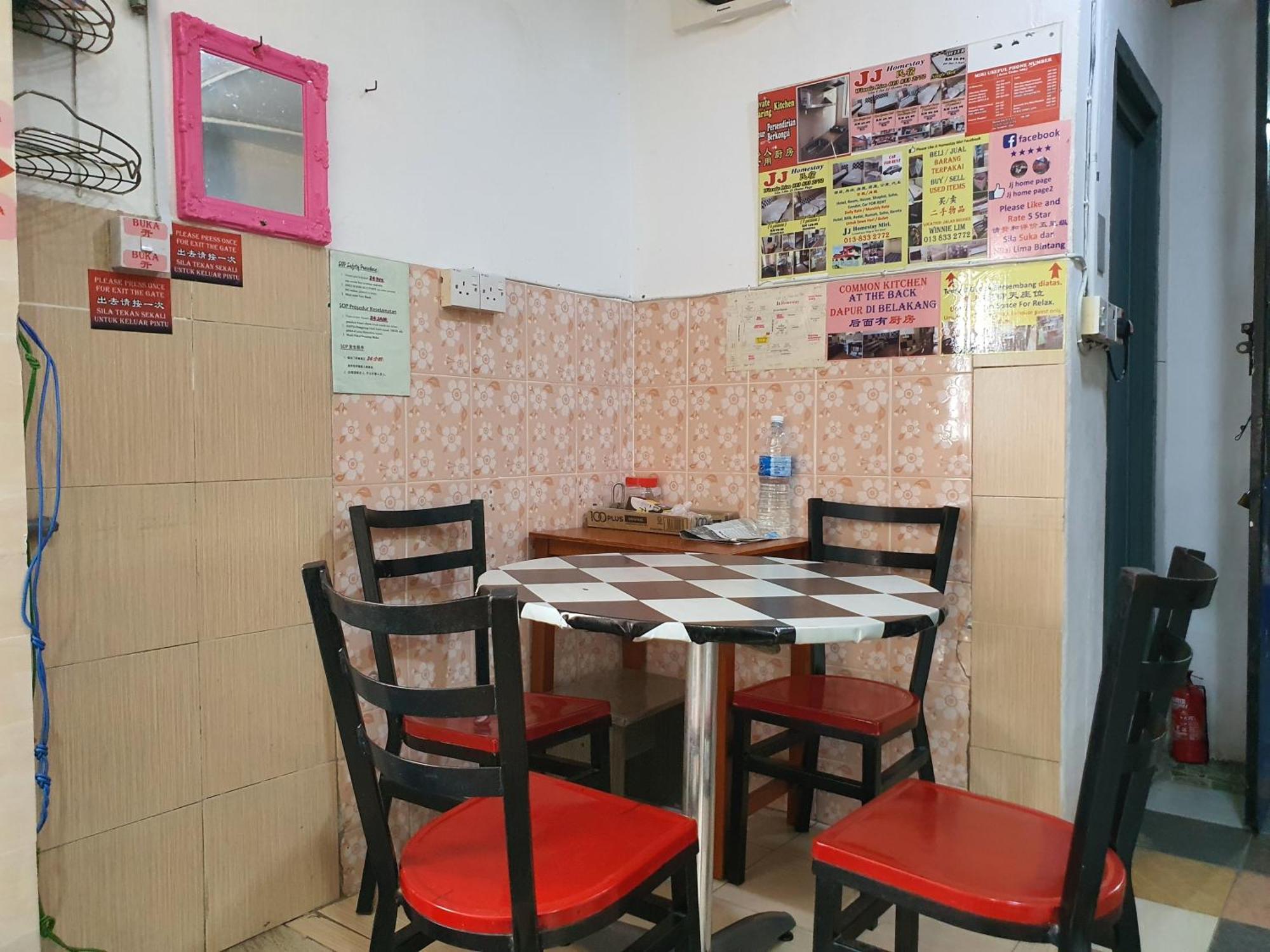 Oyo 90972 Jj Homestay ميري المظهر الخارجي الصورة